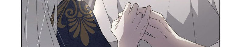 Quái Thú Bị Thuần Hóa Bởi Ác Nữ Chapter 12 - 126