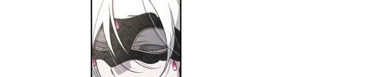 Quái Thú Bị Thuần Hóa Bởi Ác Nữ Chapter 12 - 150