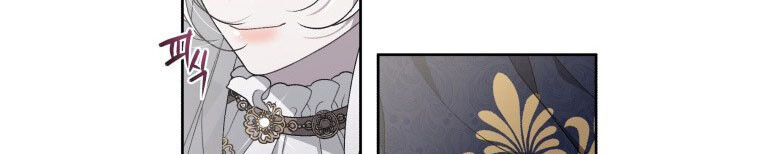 Quái Thú Bị Thuần Hóa Bởi Ác Nữ Chapter 12 - 151