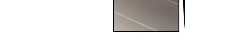 Quái Thú Bị Thuần Hóa Bởi Ác Nữ Chapter 12 - 155