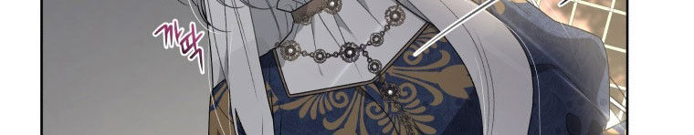 Quái Thú Bị Thuần Hóa Bởi Ác Nữ Chapter 12 - 162