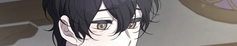 Quái Thú Bị Thuần Hóa Bởi Ác Nữ Chapter 12 - 170