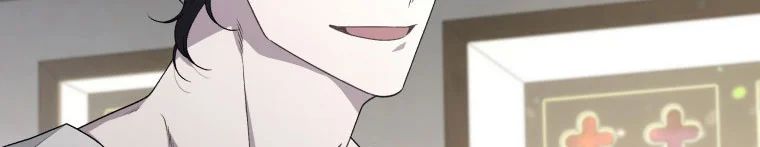 Quái Thú Bị Thuần Hóa Bởi Ác Nữ Chapter 12 - 171