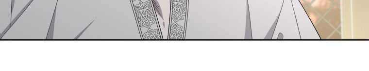 Quái Thú Bị Thuần Hóa Bởi Ác Nữ Chapter 12 - 173