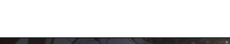 Quái Thú Bị Thuần Hóa Bởi Ác Nữ Chapter 12 - 175