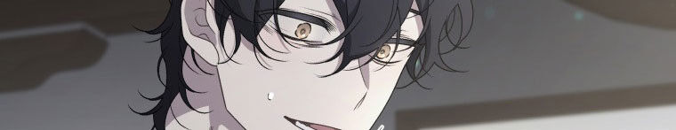 Quái Thú Bị Thuần Hóa Bởi Ác Nữ Chapter 12 - 177