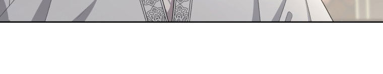 Quái Thú Bị Thuần Hóa Bởi Ác Nữ Chapter 12 - 180