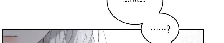 Quái Thú Bị Thuần Hóa Bởi Ác Nữ Chapter 12 - 184