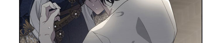 Quái Thú Bị Thuần Hóa Bởi Ác Nữ Chapter 12 - 196