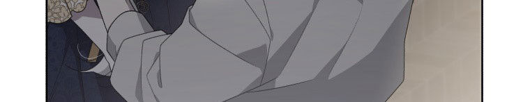 Quái Thú Bị Thuần Hóa Bởi Ác Nữ Chapter 12 - 197