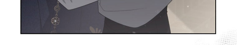 Quái Thú Bị Thuần Hóa Bởi Ác Nữ Chapter 12 - 198