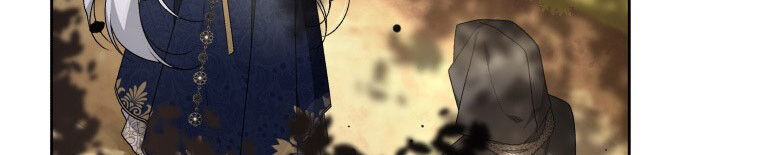 Quái Thú Bị Thuần Hóa Bởi Ác Nữ Chapter 12 - 21