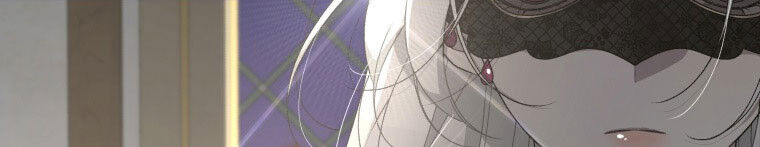 Quái Thú Bị Thuần Hóa Bởi Ác Nữ Chapter 12 - 207