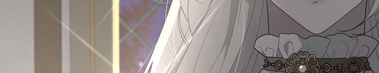 Quái Thú Bị Thuần Hóa Bởi Ác Nữ Chapter 12 - 208