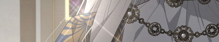 Quái Thú Bị Thuần Hóa Bởi Ác Nữ Chapter 12 - 209