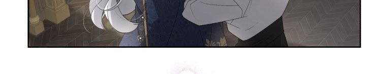 Quái Thú Bị Thuần Hóa Bởi Ác Nữ Chapter 12 - 231