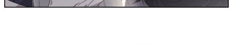 Quái Thú Bị Thuần Hóa Bởi Ác Nữ Chapter 12 - 258