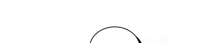 Quái Thú Bị Thuần Hóa Bởi Ác Nữ Chapter 12 - 260