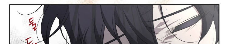 Quái Thú Bị Thuần Hóa Bởi Ác Nữ Chapter 12 - 263