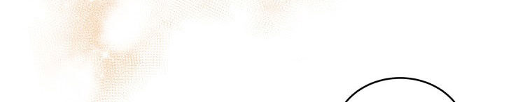 Quái Thú Bị Thuần Hóa Bởi Ác Nữ Chapter 12 - 265