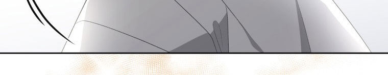 Quái Thú Bị Thuần Hóa Bởi Ác Nữ Chapter 12 - 268