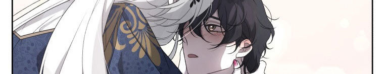 Quái Thú Bị Thuần Hóa Bởi Ác Nữ Chapter 12 - 275