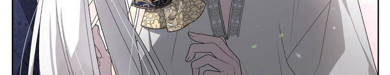 Quái Thú Bị Thuần Hóa Bởi Ác Nữ Chapter 12 - 277