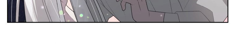 Quái Thú Bị Thuần Hóa Bởi Ác Nữ Chapter 12 - 278