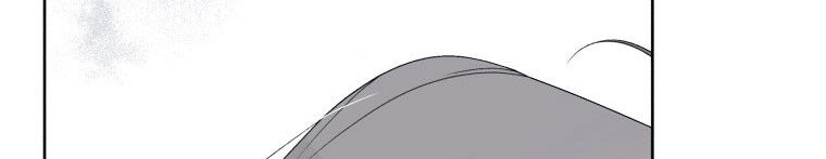 Quái Thú Bị Thuần Hóa Bởi Ác Nữ Chapter 12 - 284