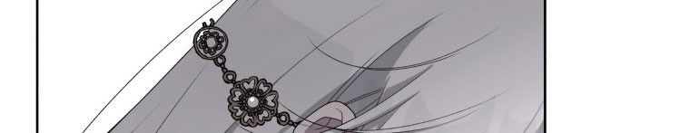 Quái Thú Bị Thuần Hóa Bởi Ác Nữ Chapter 12 - 285