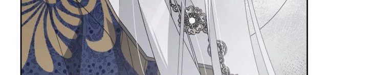 Quái Thú Bị Thuần Hóa Bởi Ác Nữ Chapter 12 - 289