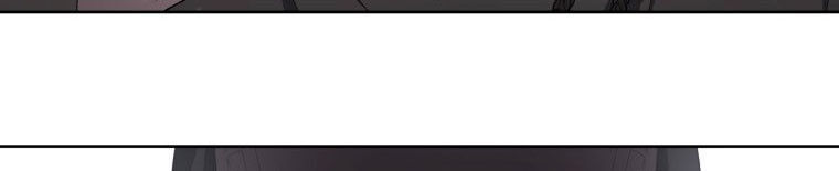 Quái Thú Bị Thuần Hóa Bởi Ác Nữ Chapter 12 - 30