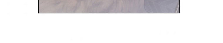 Quái Thú Bị Thuần Hóa Bởi Ác Nữ Chapter 12 - 311