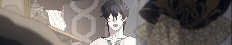 Quái Thú Bị Thuần Hóa Bởi Ác Nữ Chapter 12 - 318