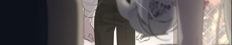 Quái Thú Bị Thuần Hóa Bởi Ác Nữ Chapter 12 - 320