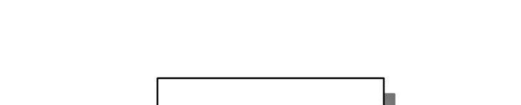 Quái Thú Bị Thuần Hóa Bởi Ác Nữ Chapter 12 - 37