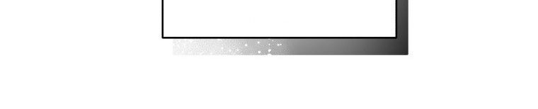 Quái Thú Bị Thuần Hóa Bởi Ác Nữ Chapter 12 - 39