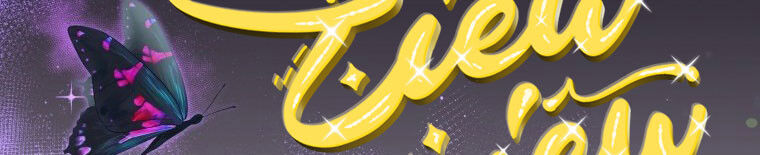 Quái Thú Bị Thuần Hóa Bởi Ác Nữ Chapter 12 - 52