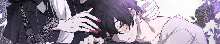 Quái Thú Bị Thuần Hóa Bởi Ác Nữ Chapter 12 - 57