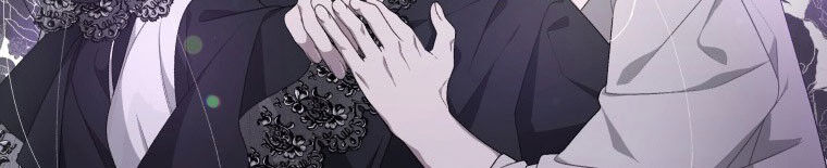 Quái Thú Bị Thuần Hóa Bởi Ác Nữ Chapter 12 - 58