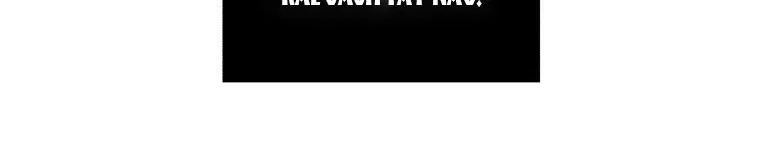 Quái Thú Bị Thuần Hóa Bởi Ác Nữ Chapter 12 - 7