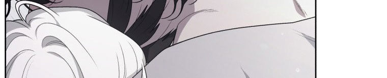 Quái Thú Bị Thuần Hóa Bởi Ác Nữ Chapter 12 - 78