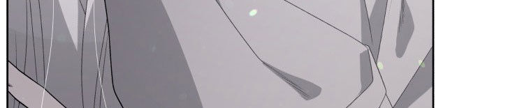 Quái Thú Bị Thuần Hóa Bởi Ác Nữ Chapter 12 - 81