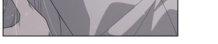 Quái Thú Bị Thuần Hóa Bởi Ác Nữ Chapter 12 - 82