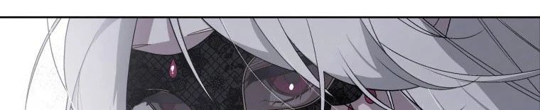 Quái Thú Bị Thuần Hóa Bởi Ác Nữ Chapter 12 - 87