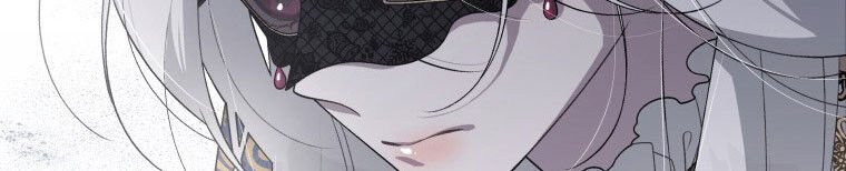 Quái Thú Bị Thuần Hóa Bởi Ác Nữ Chapter 12 - 88