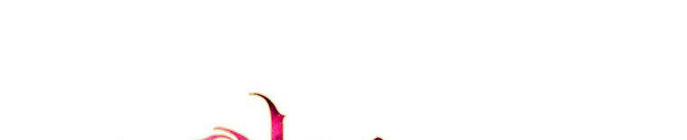 Quái Thú Bị Thuần Hóa Bởi Ác Nữ Chapter 12 - 99