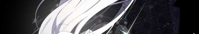 Quái Thú Bị Thuần Hóa Bởi Ác Nữ Chapter 13 - 106