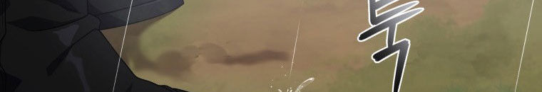 Quái Thú Bị Thuần Hóa Bởi Ác Nữ Chapter 13 - 139