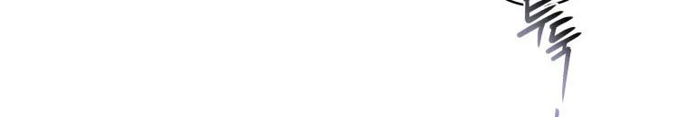 Quái Thú Bị Thuần Hóa Bởi Ác Nữ Chapter 13 - 152